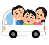 �r���O��