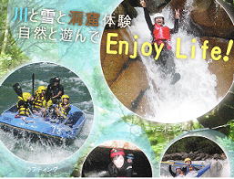 ����C���[�W