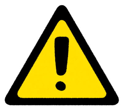 �Q�X�g���[��